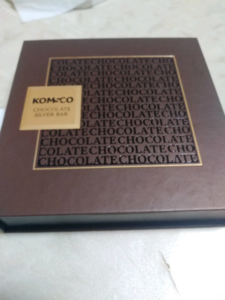 조폐공사밀크초콜렛실버바 세트 이미지