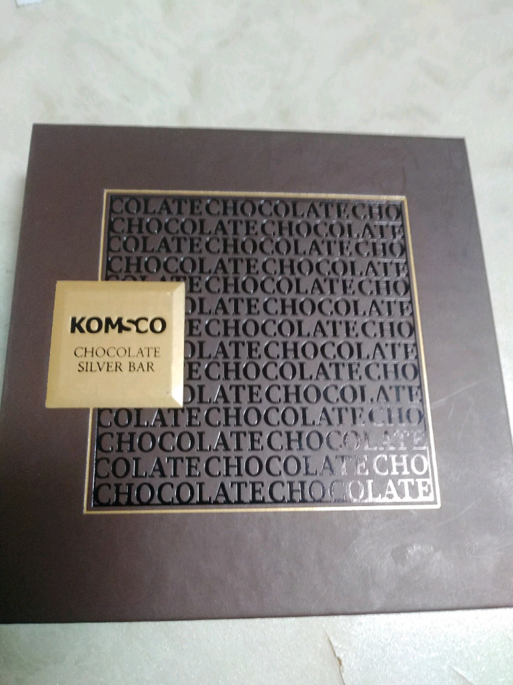 조폐공사밀크초콜렛실버바 세트 이미지