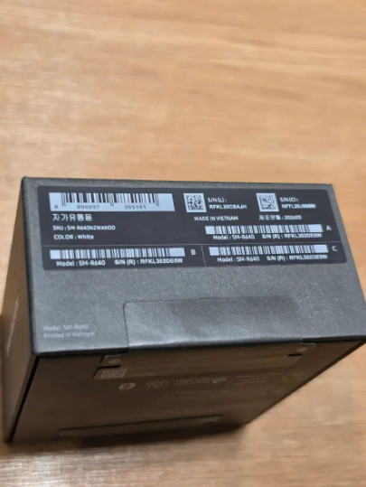 (미개봉)갤럭시버즈4프로 팝니다 이미지