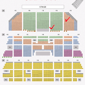 [홍광호 첫공] 뮤지컬 베토벤 6/9(화) 단석 팝니다 이미지
