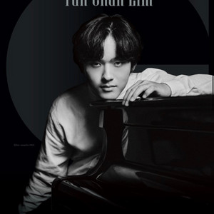 임윤찬 피아노 리사이틀 대구공연 판매합니다 이미지