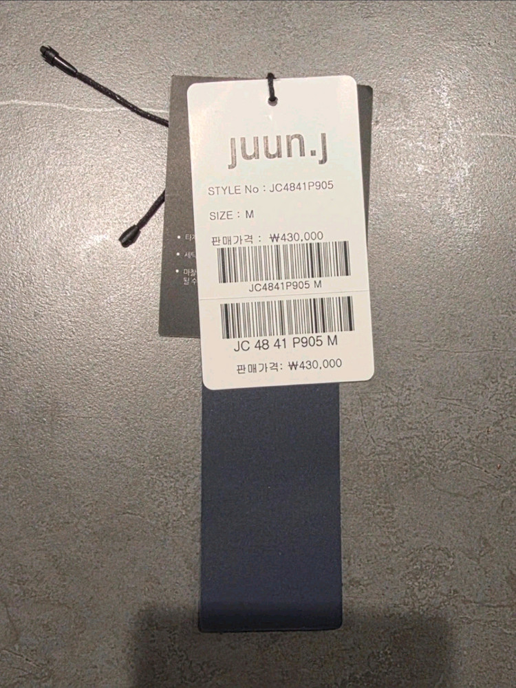 [마지막가격] 준지 폴로 다잉 롱슬리브 이미지