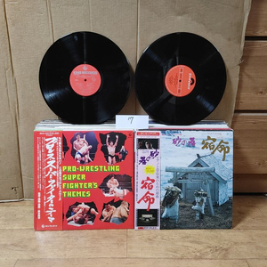 LP 음반 50장 일괄판매 (17 LP 턴테이블 오디오 앰프 스피커 이미지