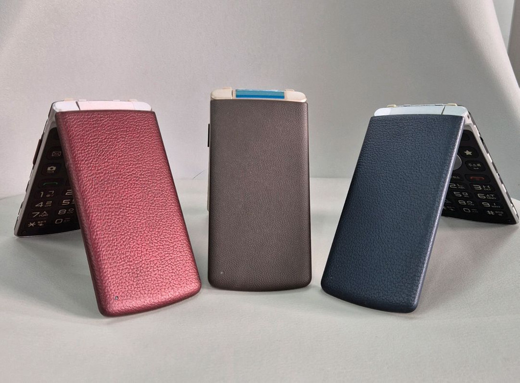 LG F580 A급 폴더폰 효도폰 학생폰 공부폰 실버폰 키즈폰 이미지