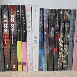 <급처> bl소설 16권 일괄 판매 - 나는 허수아비,끓는 점,꽃이라며,그웬돌린,네르시온,조이 등 이미지