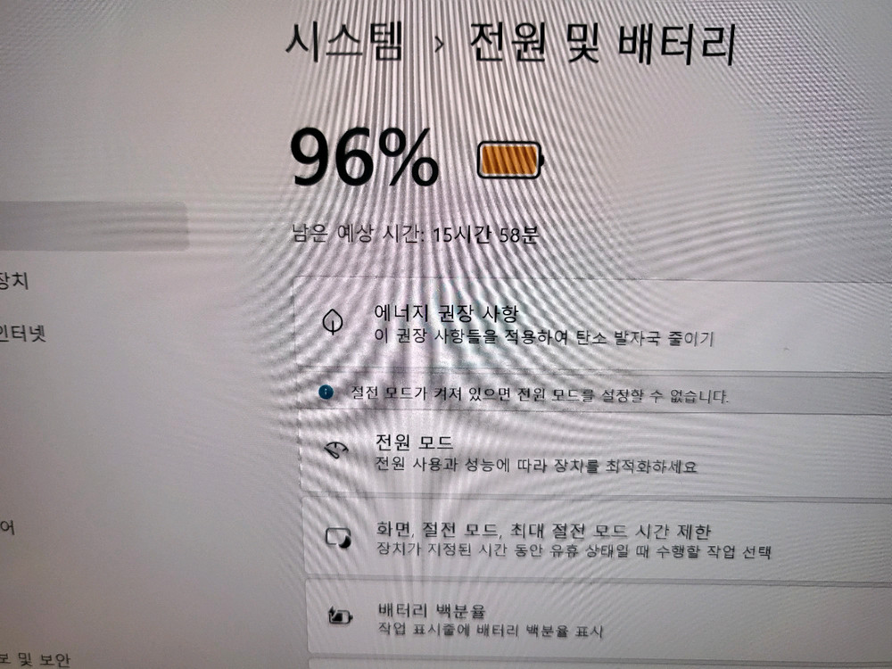 (급처)2025년 AI 삼성 갤럭시북5프로 16인치저반사터치,2세대울트라5(SSD1T) 이미지