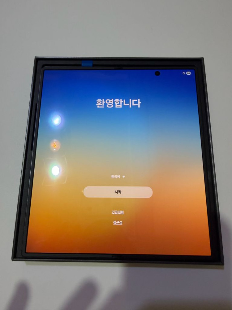 폴드7 256 블랙 올갈이폰 (안심o) 이미지