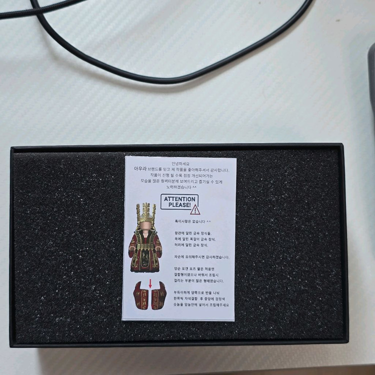 [레고 커스텀] 아우라 선덕여왕 판매합니다! 이미지