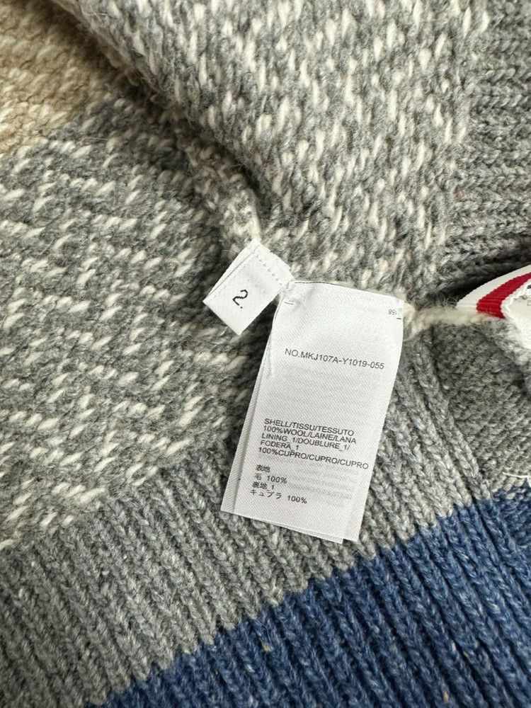 톰브라운 멀티 스트라이프 헤링본 가디건 이미지