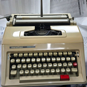 마라톤 한글타자기 2벌식 이미지