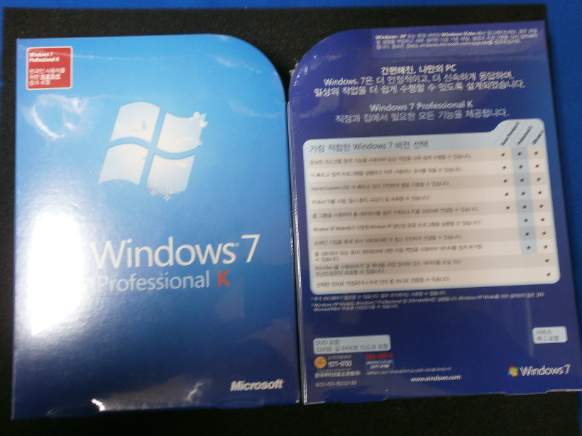 Windows 7 Pro k 32.64겸용 FPP 기업용 한글 미개봉 이미지