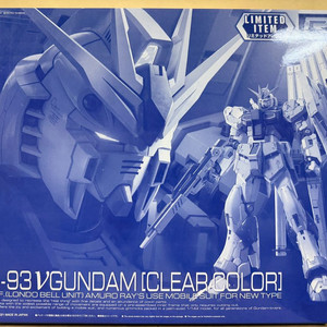 RG 한정 뉴건담 사자비 클리어 팝니다 이미지