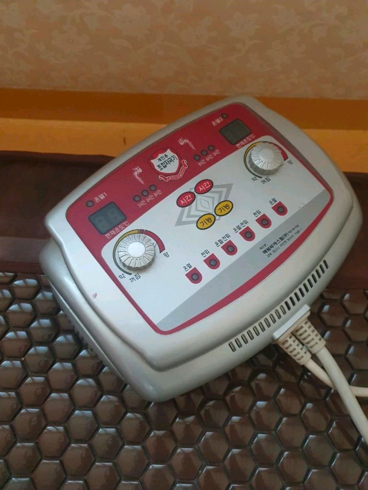 맥섬석 2인용 온열매트 개인용 조합자극기 이미지