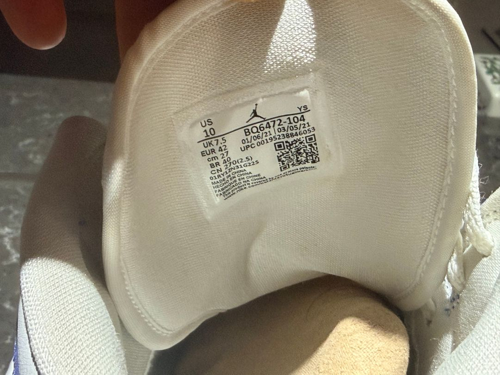 나이키 에어조던 미드1 하이퍼로얄 화이트 270사이즈 이미지