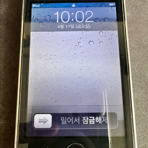 아이팟 터치 3세대 32GB A1318 이미지