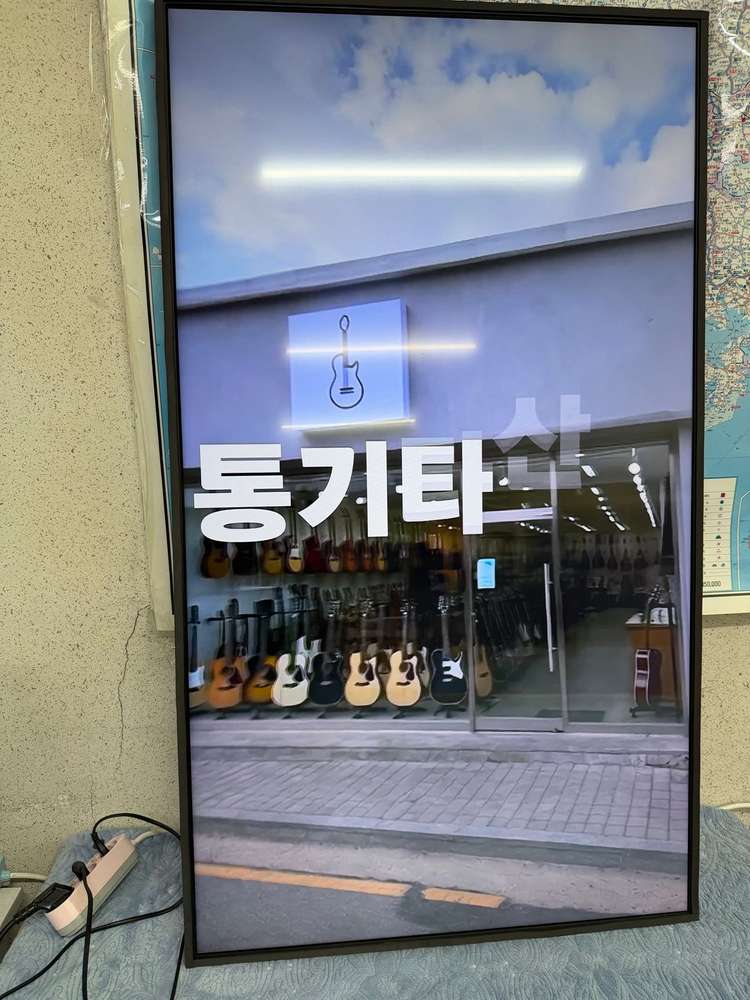삼성 디지털 사이니지 50인치 QB50C 2대 팔아요. 영상제작도 해드립니다. 이미지