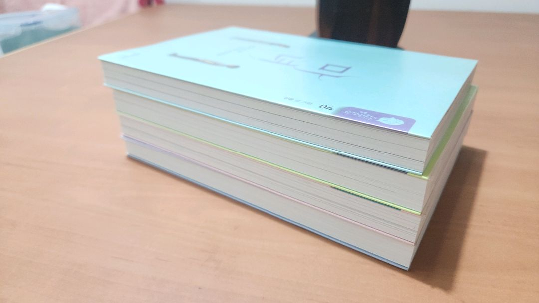 강풀 마녀 1~4 개인소장용 이미지