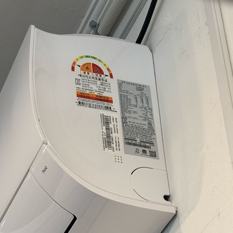 LG 휘센 16평형 벽걸이 냉난방기 에어컨 이미지