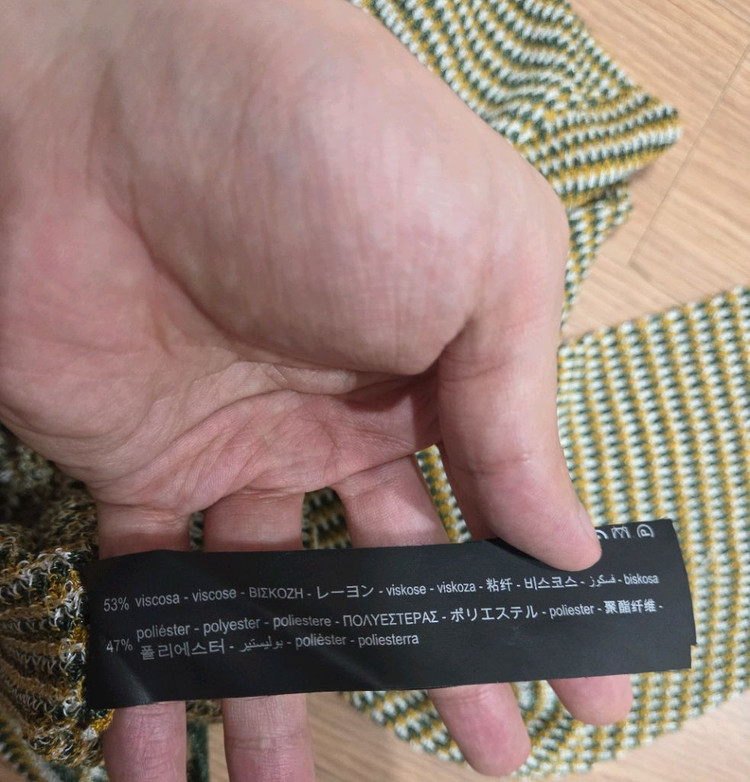 [새상품] 자라(ZARA) 니트 사이즈L 이미지