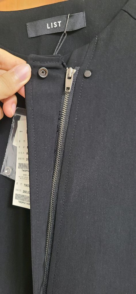 [새상품] 리스트 (LIST) 점프수트 사이즈55 이미지