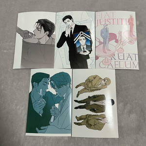 너희들은 변호됐다 변호됨 프박 프린팅박스 이미지