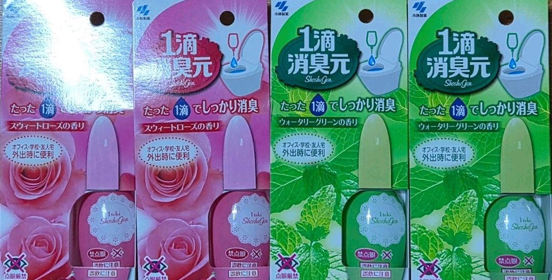 고바야시 쇼슈겐 변기 냄새 방향제 이미지