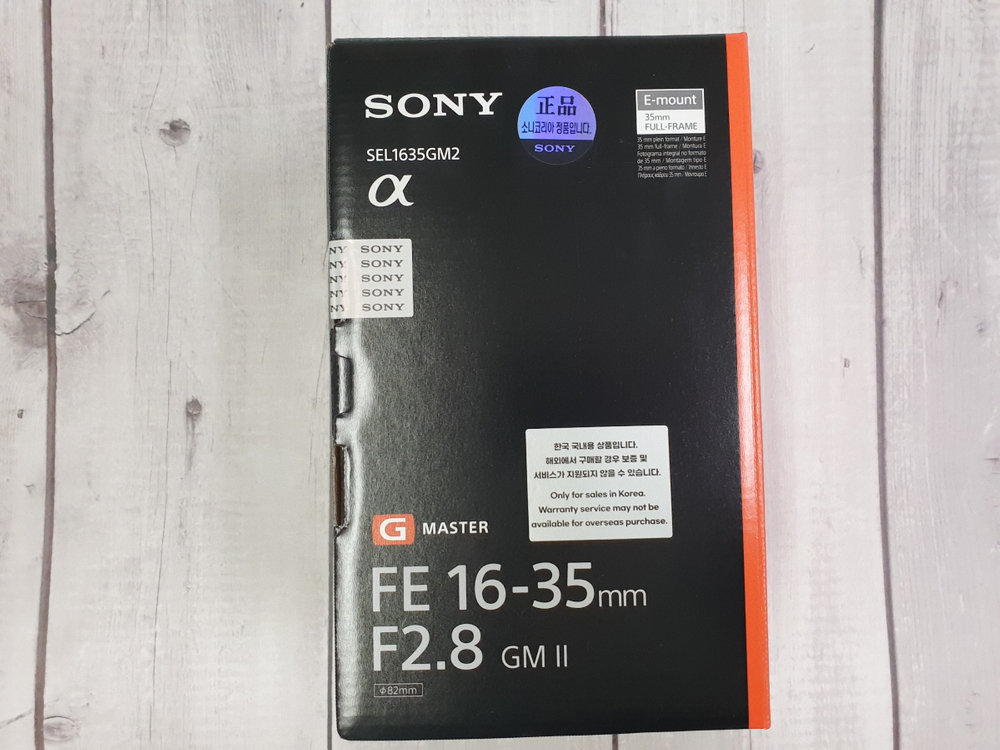 a7m5 a7c2 a7cr a7m4 2070 70200gm2 2470gm2 1635gm2 이미지