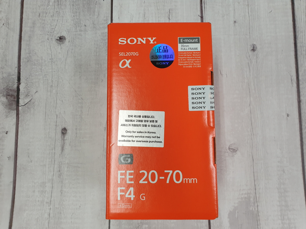 a7m5 a7c2 a7cr a7m4 2070 70200gm2 2470gm2 1635gm2 이미지