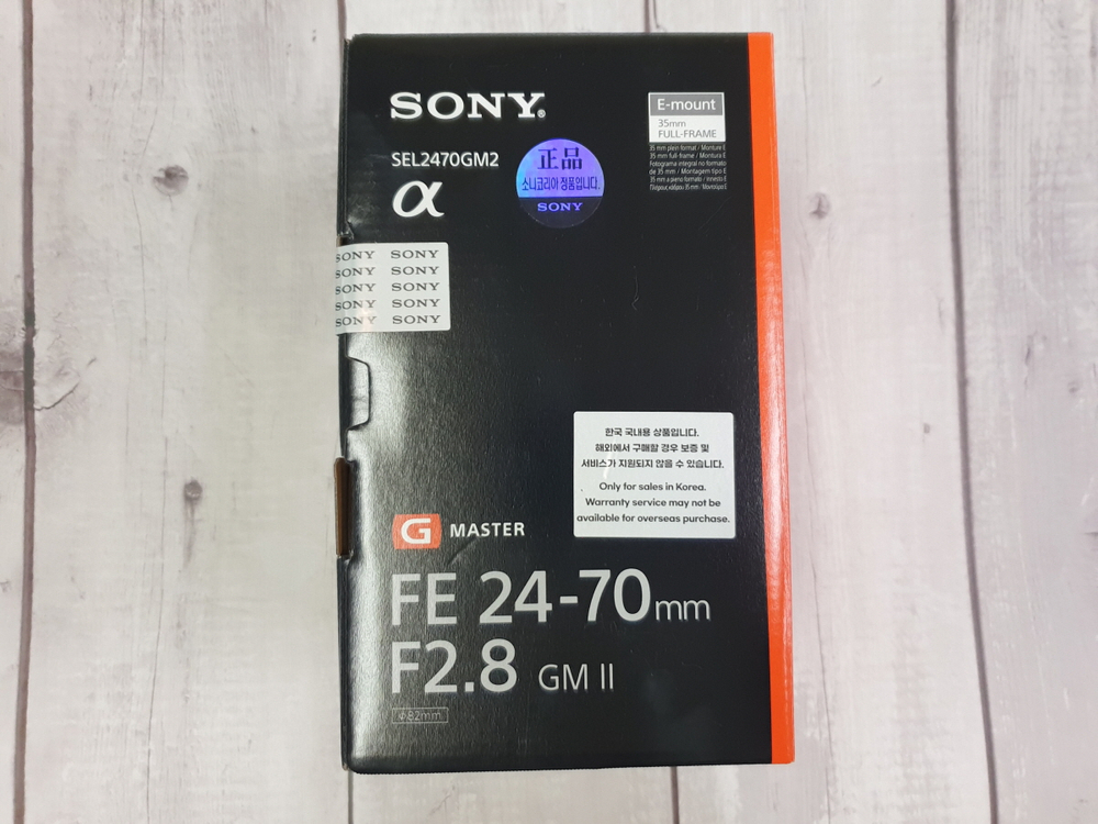 a7m5 a7c2 a7cr a7m4 2070 70200gm2 2470gm2 1635gm2 이미지