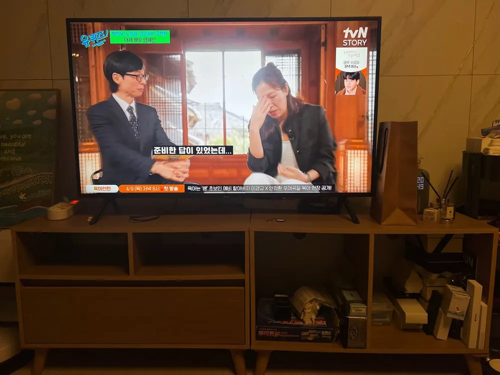 TV 티비 선반/테이블/다이 이미지