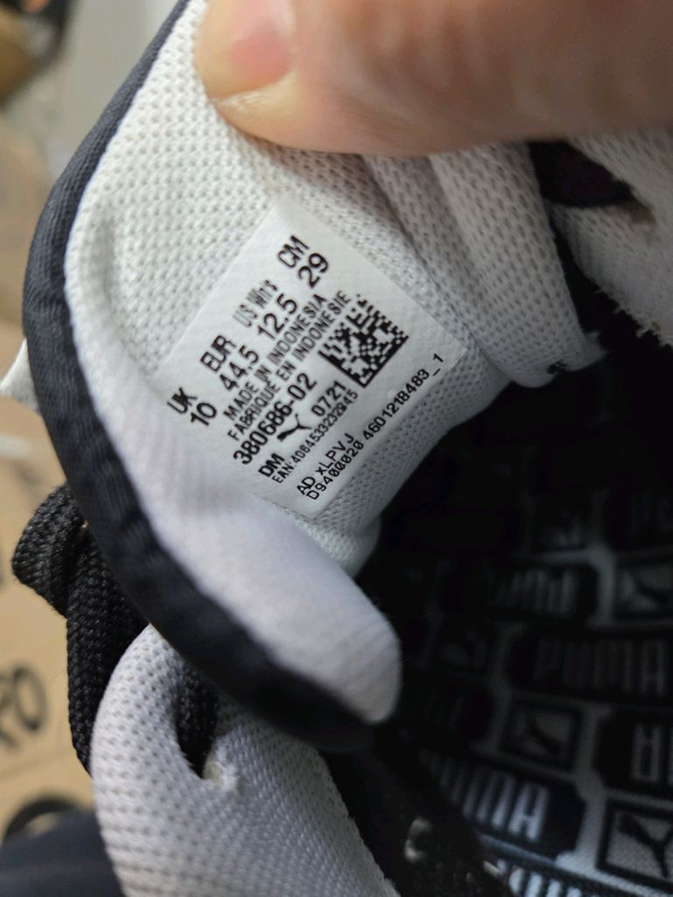 퓨마운동화290 이미지