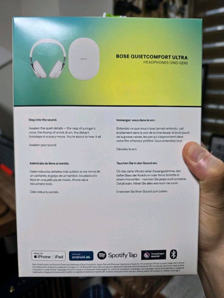 bose qc 울트라 2 풀박스 새상품 화이트 그레이 이미지