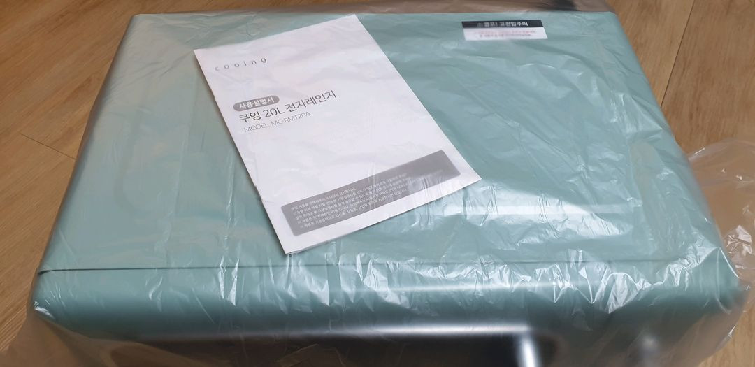 쿠잉 레트로 전자레인지 파스텔 민트 20L 이미지