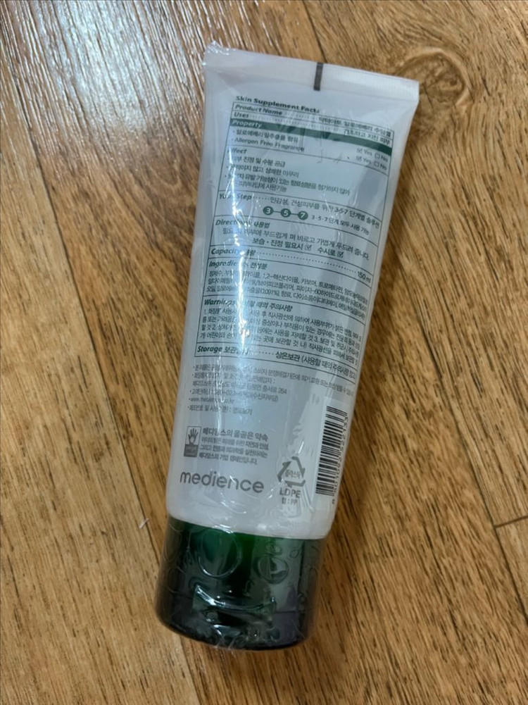 미개봉 새것! 닥토아토 알로에 수딩크림 이미지