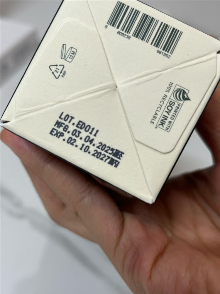 미사용 새것! 아로마티카 헤어오일 라벤더 이미지