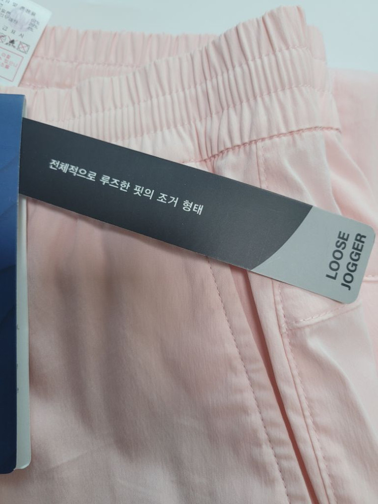 새상품)디스커버리 여성 쿨 카고 조거팬츠 S 이미지