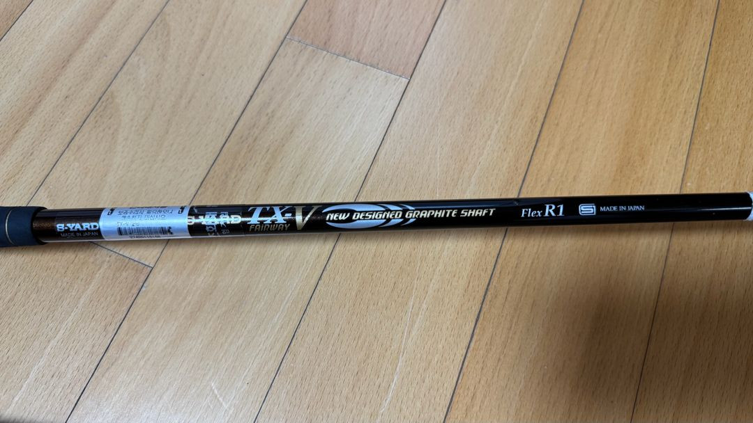 SYARD 에스야드 TX-V 우드 5번 7번 골프채 골 이미지
