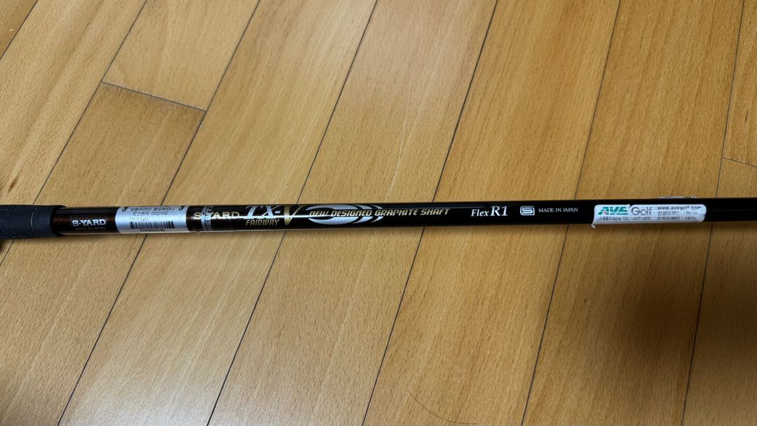 SYARD 에스야드 TX-V 우드 5번 7번 골프채 골 이미지