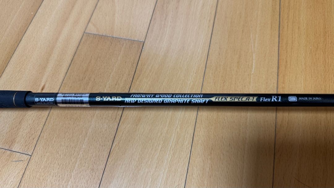SYARD 에스야드 TX-V 우드 5번 7번 골프채 골 이미지