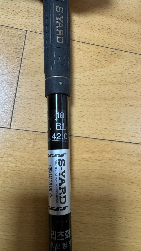 SYARD 에스야드 TX-V 우드 5번 7번 골프채 골 이미지