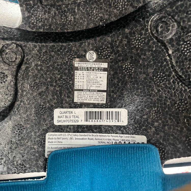 (미사용) 지로 쿼터 GIRO Quarter 어반 자전거 헬멧 59-63cm 이미지