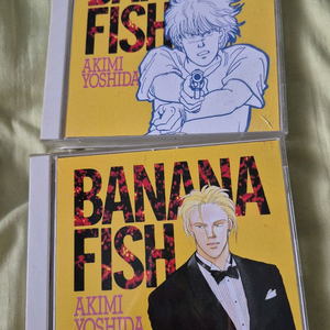 바나나피쉬 라디오 드라마 cd 이미지