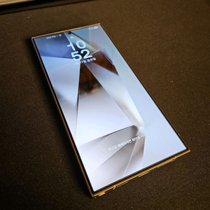 [S급/25.08 최초통화] 갤럭시 S24 울트라 256GB(256기가), 티타늄 그레이 이미지