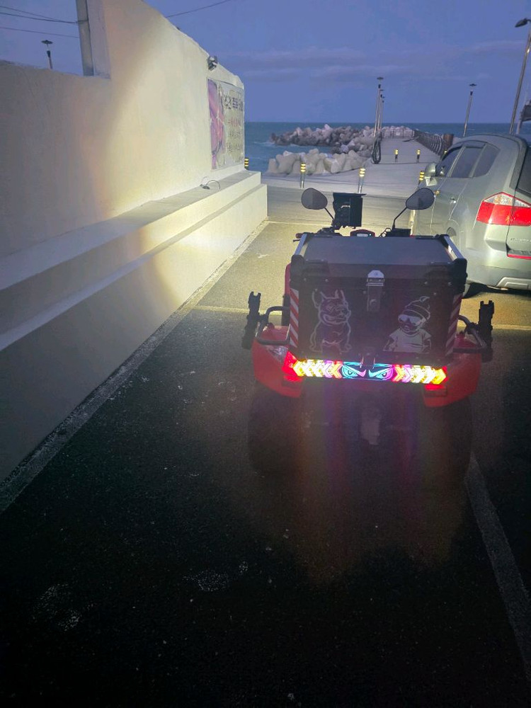 4륜오토바이 킴코 ATV300 오토바이/바이크 이미지