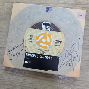 나얼 정규1집 Principle of My Soul 싸인시디 이미지