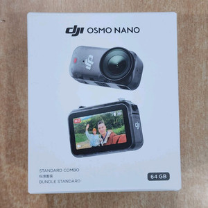 DJI 오즈모 나노 스탠다드 콤보 64GB 이미지