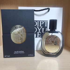 딥디크 옵시스 ( 오프시스) 오드퍼퓸 75ml [ 무배, 새상품 ] 이미지