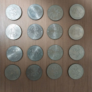 88년 올림픽 기념주화 16 개(단품 구매가능) 이미지