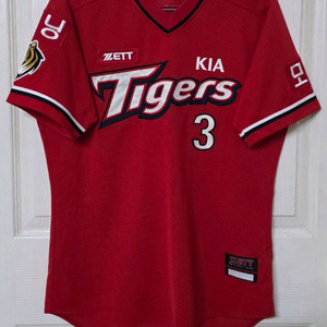 [95추정] 기아타이거즈 제트 셔츠형 원정 유니폼(김선빈) 이미지