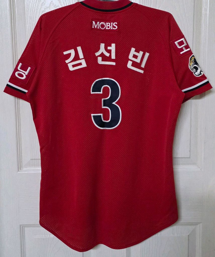 [95추정] 기아타이거즈 제트 셔츠형 원정 유니폼(김선빈) 이미지